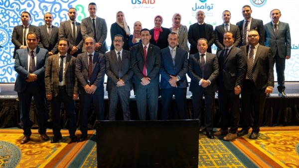 صورة من الحدث 