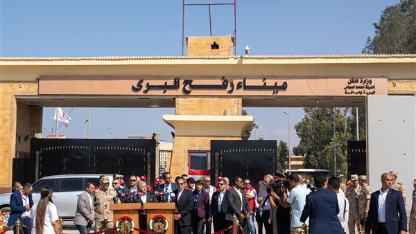 معبر رفح البري 