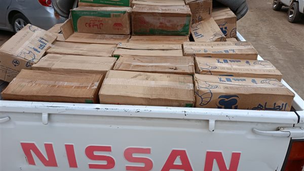 صورة توضح بعض من