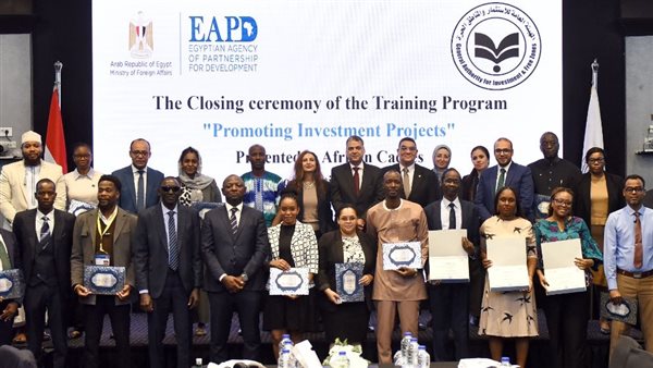 صورة من الحدث 