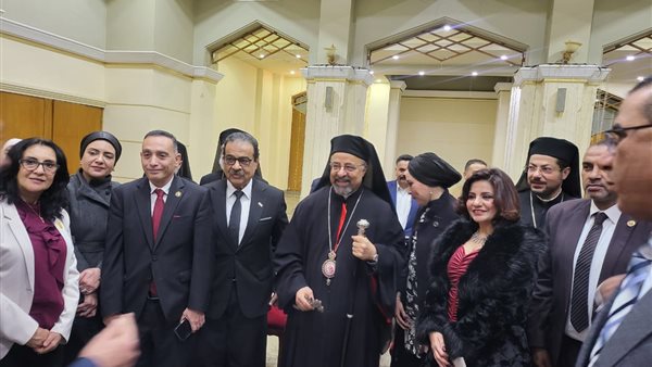 المصري الديمقراطي