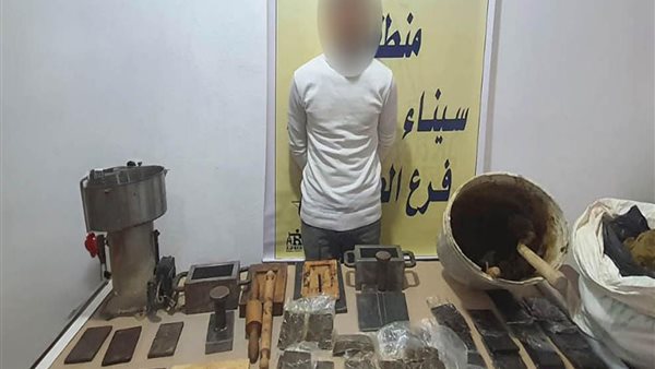 عنصر إجرامى