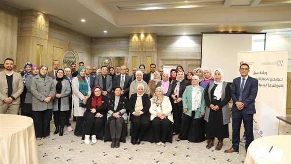  فعاليات ورشة العمل