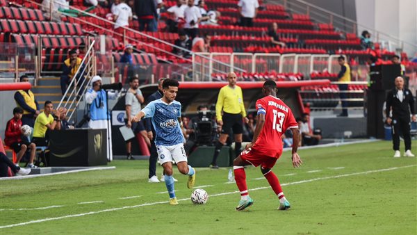 فيوتشر وبيراميدز