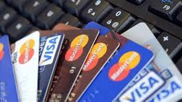 قرار بإستخدام بطاقات