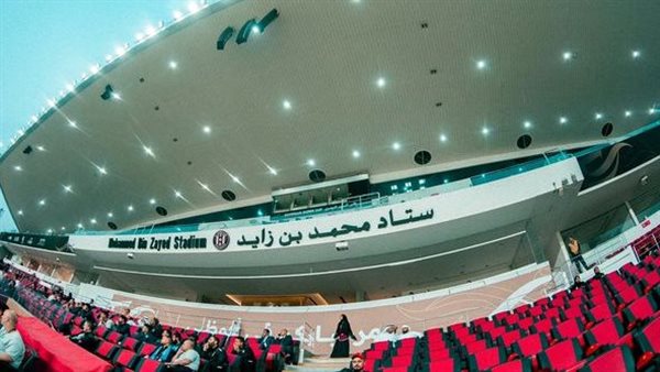 ستاد محمد بن زايد