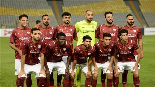  سيراميكا كليوباترا