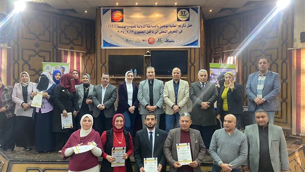  تكريم أصحاب المشروعات