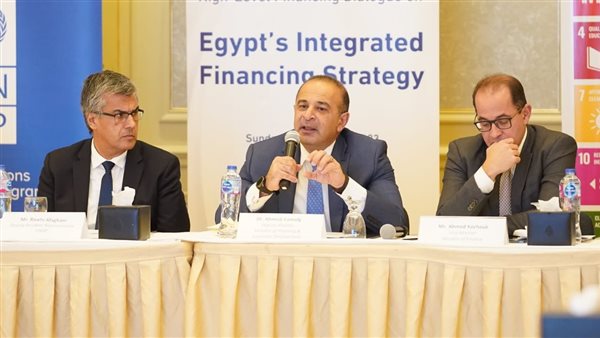 حوار التمويل: استراتيجية