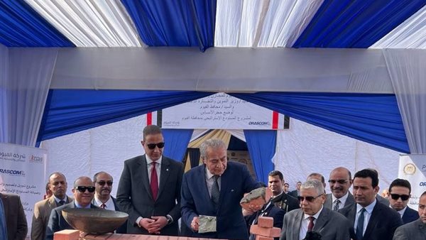 صورة من الحدث 