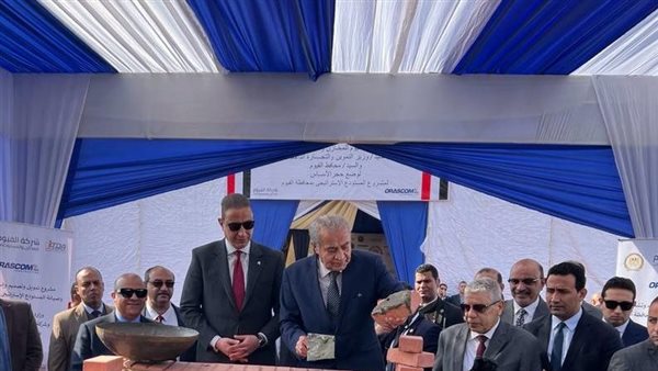 صورة من الحدث 