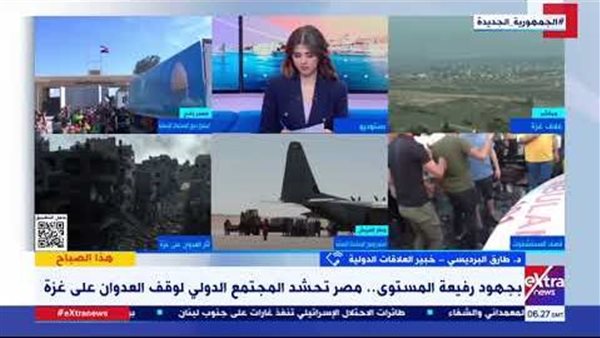 طارق البرديسي