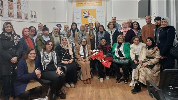 أمانة المرأة 