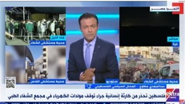 عبدالمهدي مطاوع،