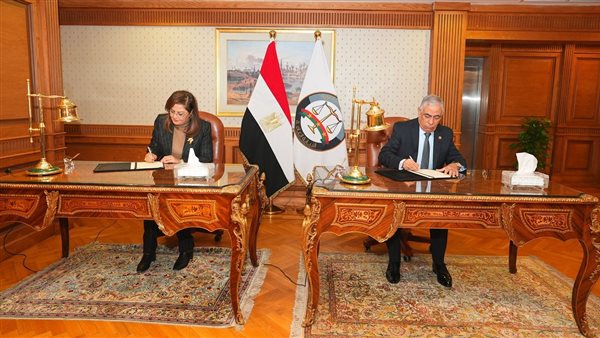 وزارة التخطيط 