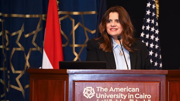 وزير الهجرة