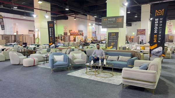 دمياط للأثاث