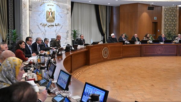 جانب من الإجتماع