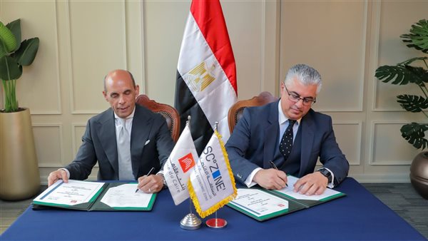 توقيع الاتفاق 