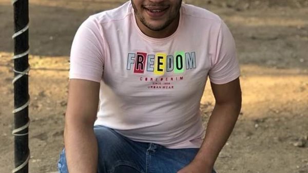 المجني عليه