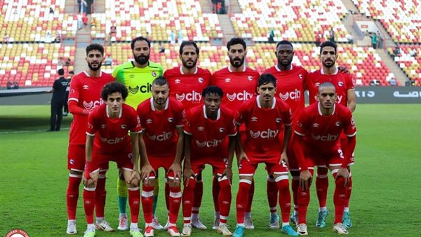 مودرن فيوتشر 