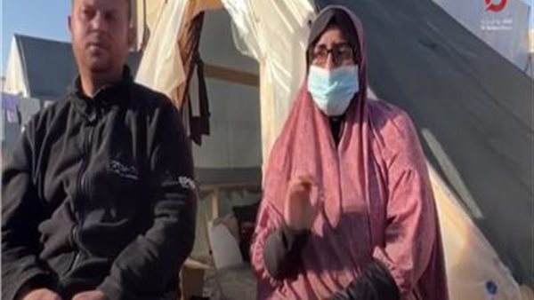 الزوجان الهاربان