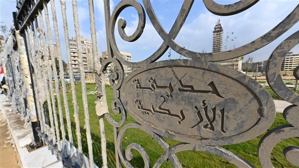 حديقة الأزبكية