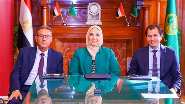 صورة من الحدث 