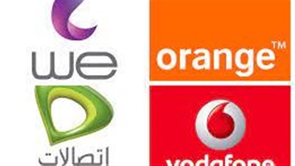 شركات الإتصالات 