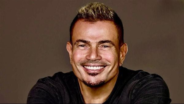 عمرو دياب مكانك 