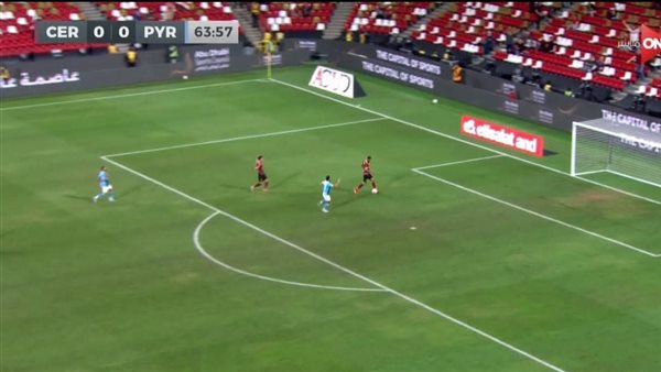 فرصة احمد ياسر ريان