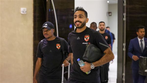 الاهلي