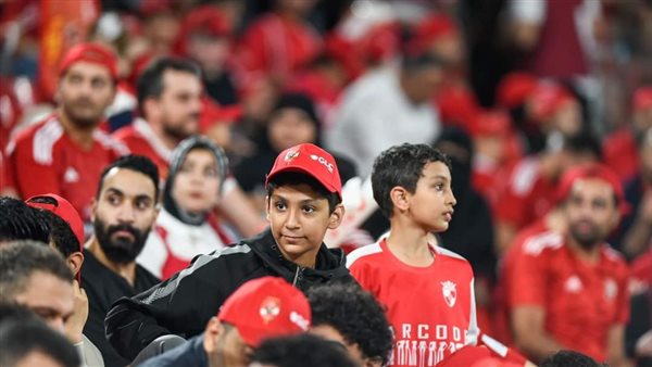 جماهير الأهلي في