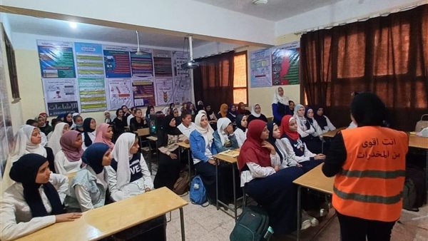 معسكر تدريبي للتوعية