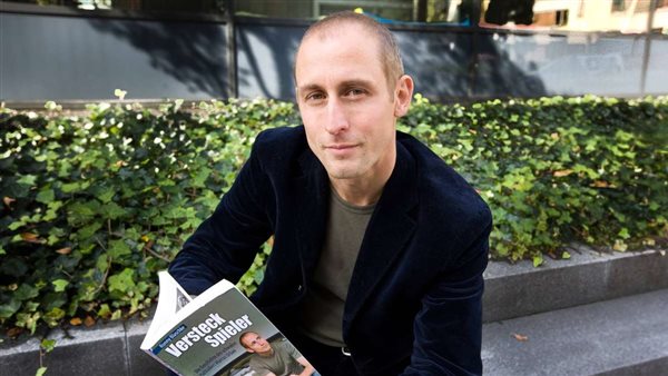  ماركوس أوربان