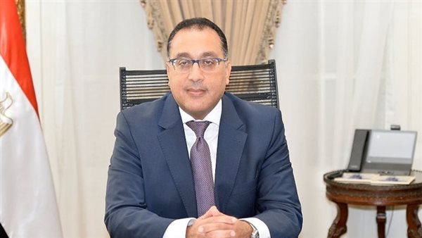 رئيس الوزراء 