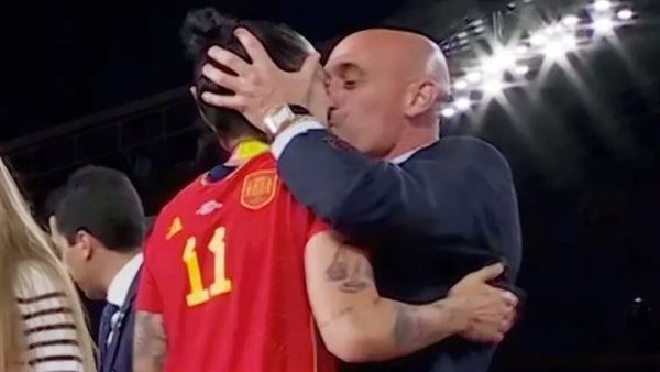 قبلة المونديال -