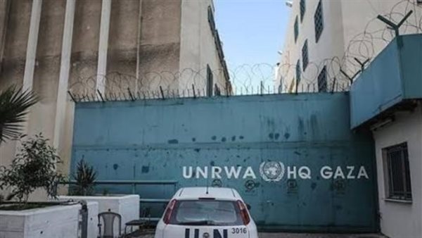صورة لمنظمة “الأونروا”