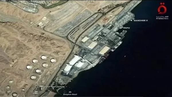 صورة ميناء إيلات