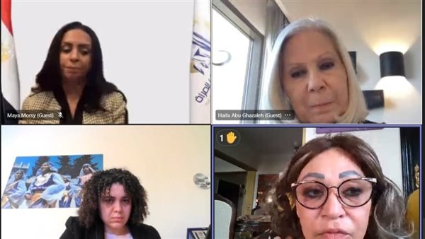 صورة من الإجتماع