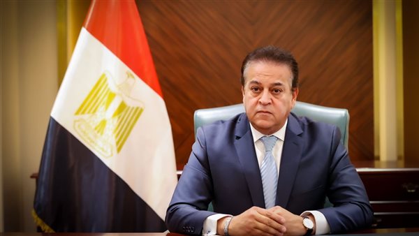  وزير الصحة والسكان