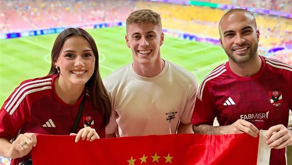  إليسيا يانكون