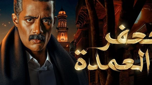 جعفر العمدة 