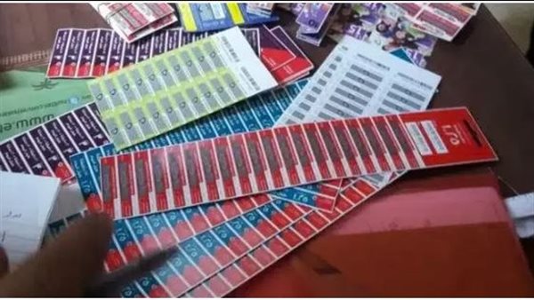 كروت شحن فكة - أرشيفية