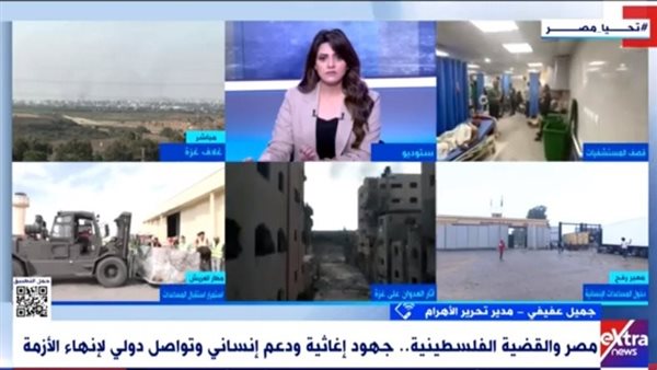 صورة من الحلقة 