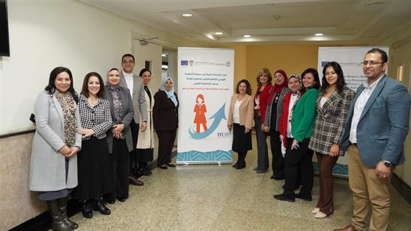 صورة من الحدث 