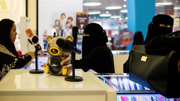 النساء السعوديات