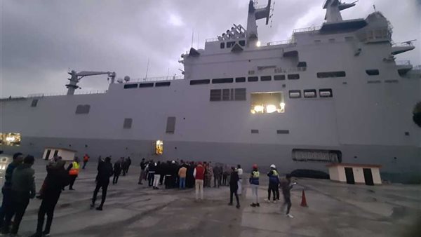  المستشفى الفرنسي