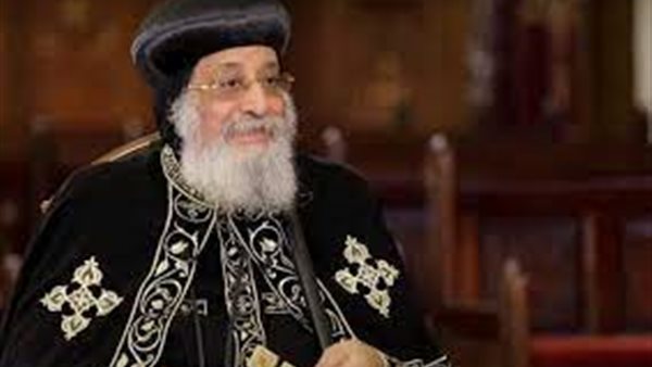  البابا تواضروس الثاني