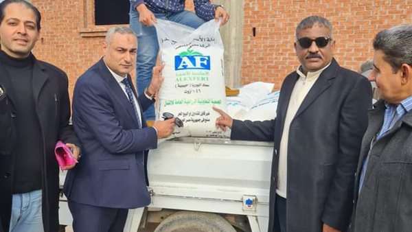 ضبط 200 شيكارة كيماوي